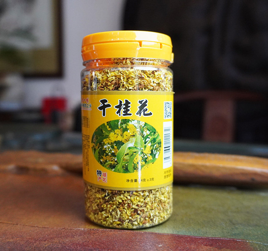 桂花茶湖北咸宁特产食用干桂花天然金桂浓香 瓶装24g 买二包邮