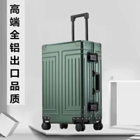 Экспортная высококачественная версия, утолщенная, цельноалюминиевая, прямоугольная, темно-зеленого цвета.