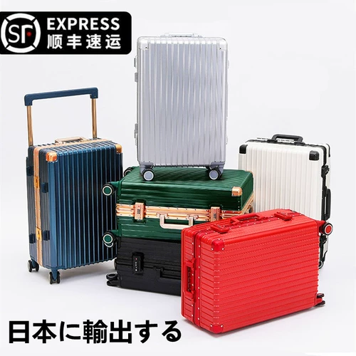 Матовый чемодан, увеличенная толщина