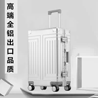 Экспортная высококачественная версия, утолщенная, полностью алюминиевая, прямоугольная, серебристого цвета.