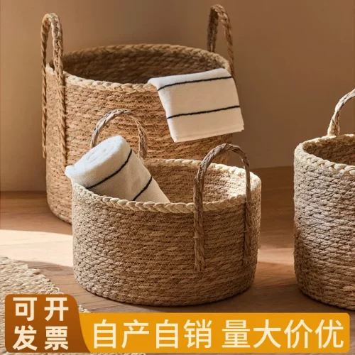 藤编草编收纳筐脏衣篮篓编织篮子桌面杂物零食收纳篮绿植装饰花盆