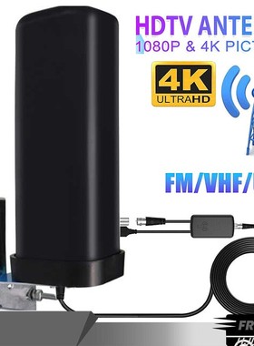 新款阳台户外全向接收HDTV地面波数字电视天线dtmb港澳台外贸DVB