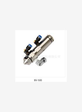 韩国BANSEOK喷雾阀BV-500/BV-500P/BV-500T