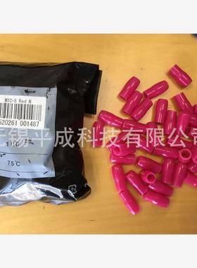 日本SYSTEC变色端子套MTC-8