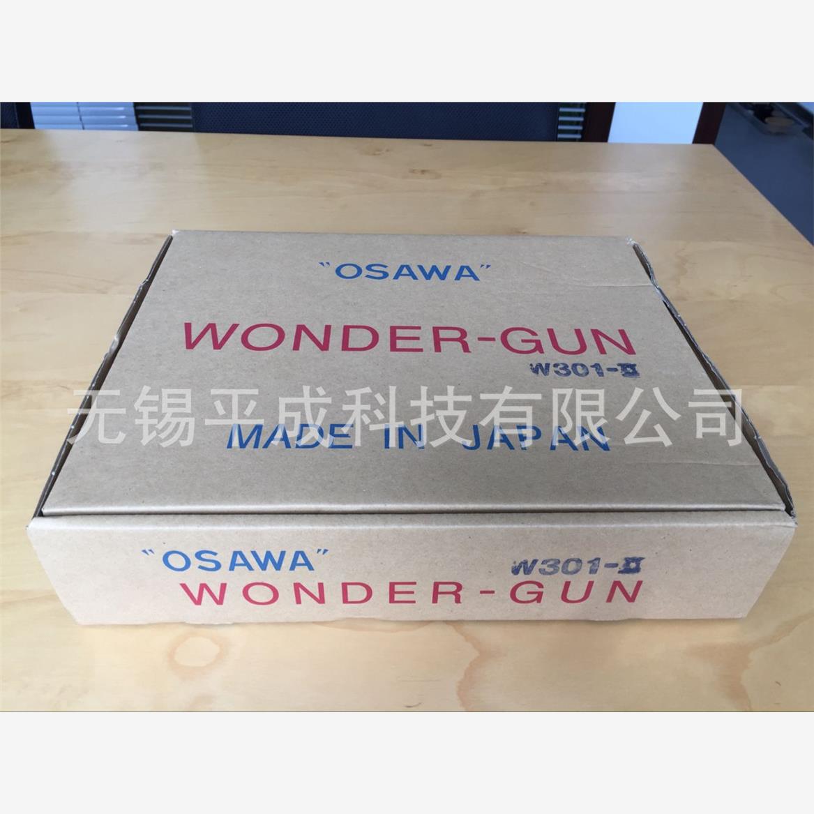 OSAWA大泽股份深孔型气动