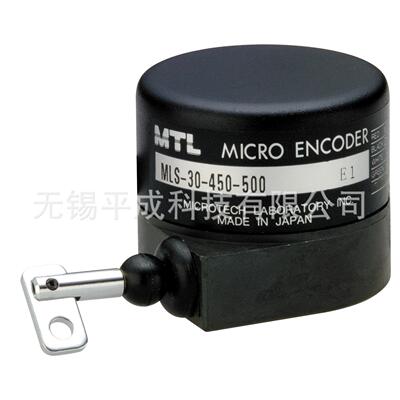 MTL小型电线式线性编码器