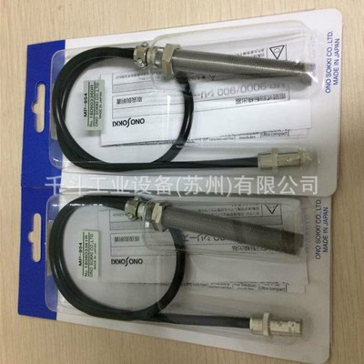 MP-954电磁式转速传感器