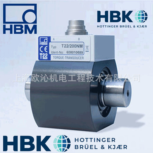 HBM扭矩传感器 1-T22/20NM  1-BM40PB全系在售欢迎询价