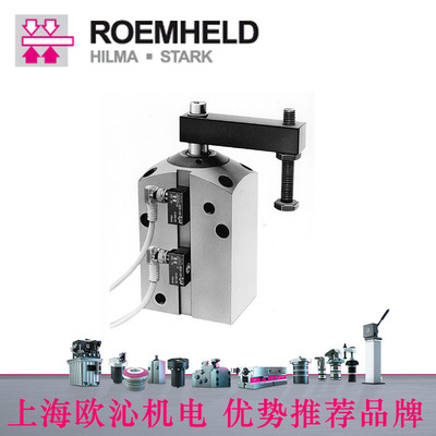 1886-644摆动油缸德国roemheld原装原装