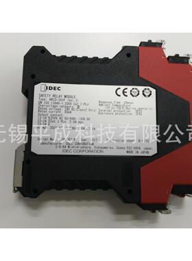 IDEC和泉电机继电器模块HR2S-301P