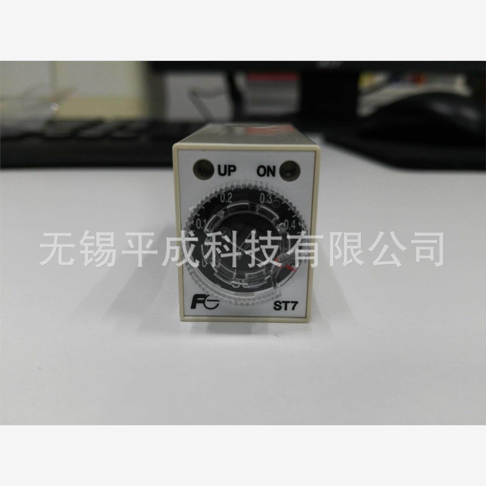 FUJI富士时间继电器ST7P-