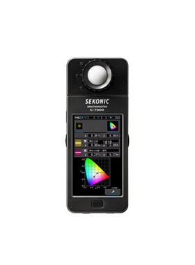 原装供应 SEKONIC世光 光谱色度计 C-7000