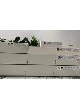 SEN日森 UV灯管 ML1500DH-9  江西有售  有货供应