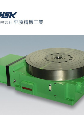 日本HSK平原精机工业 分度盘 HME-800 电动式