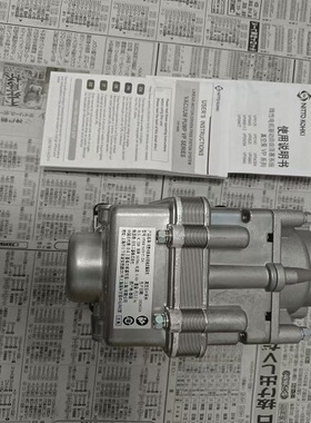 日本原装进口NITTO KOHKI日东工器真空泵VP0450-V1039-P1-2541