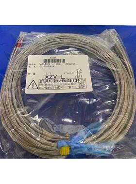 日本RKC工业理化热电偶T-230-4000-EXA-Y-K江西江崎工业