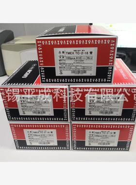 NICHIFU日富端子TMEX TC2-16