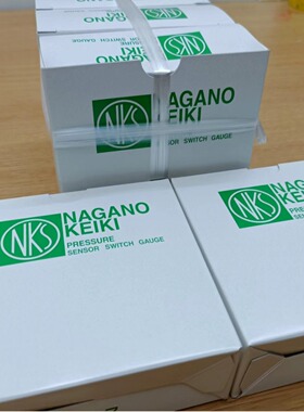 日本 NKS 长野 GC61-17427N300XXXXX0 压力传感器 0~2MPa 数显压