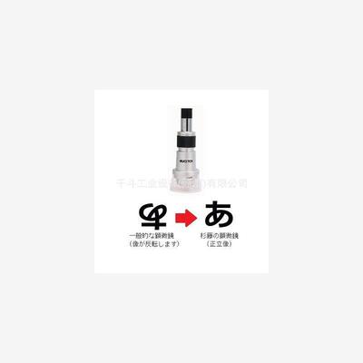 TS-8LEN-20YL带D环形灯显