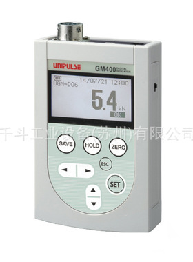 尤尼帕斯UNIPULSE小直径握力计 GRIP MASTER 指示器