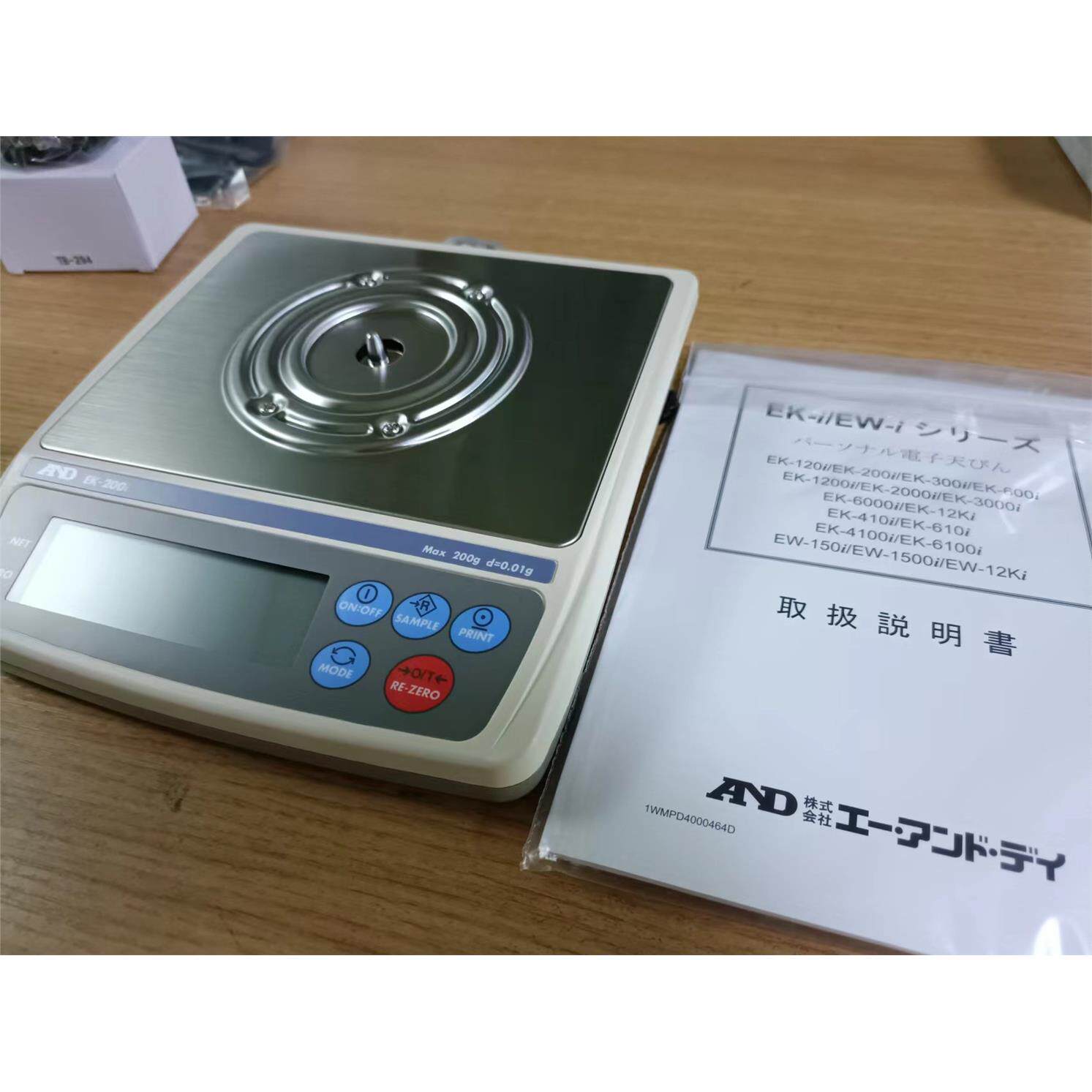 日本AND爱安得电子秤小