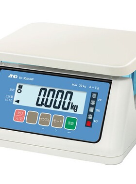 日本 AND爱安德 SH-30KAWP  防尘防水秤