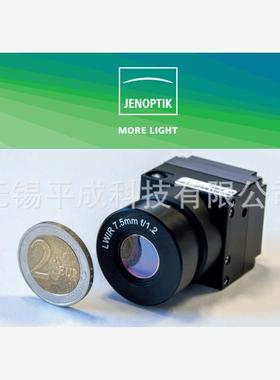 德国JENOPTIK业纳EVIDIR alpha热成像摄像头模块