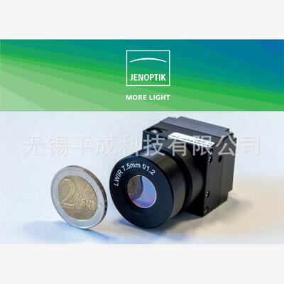 德国JENOPTIK业纳EVIDIR