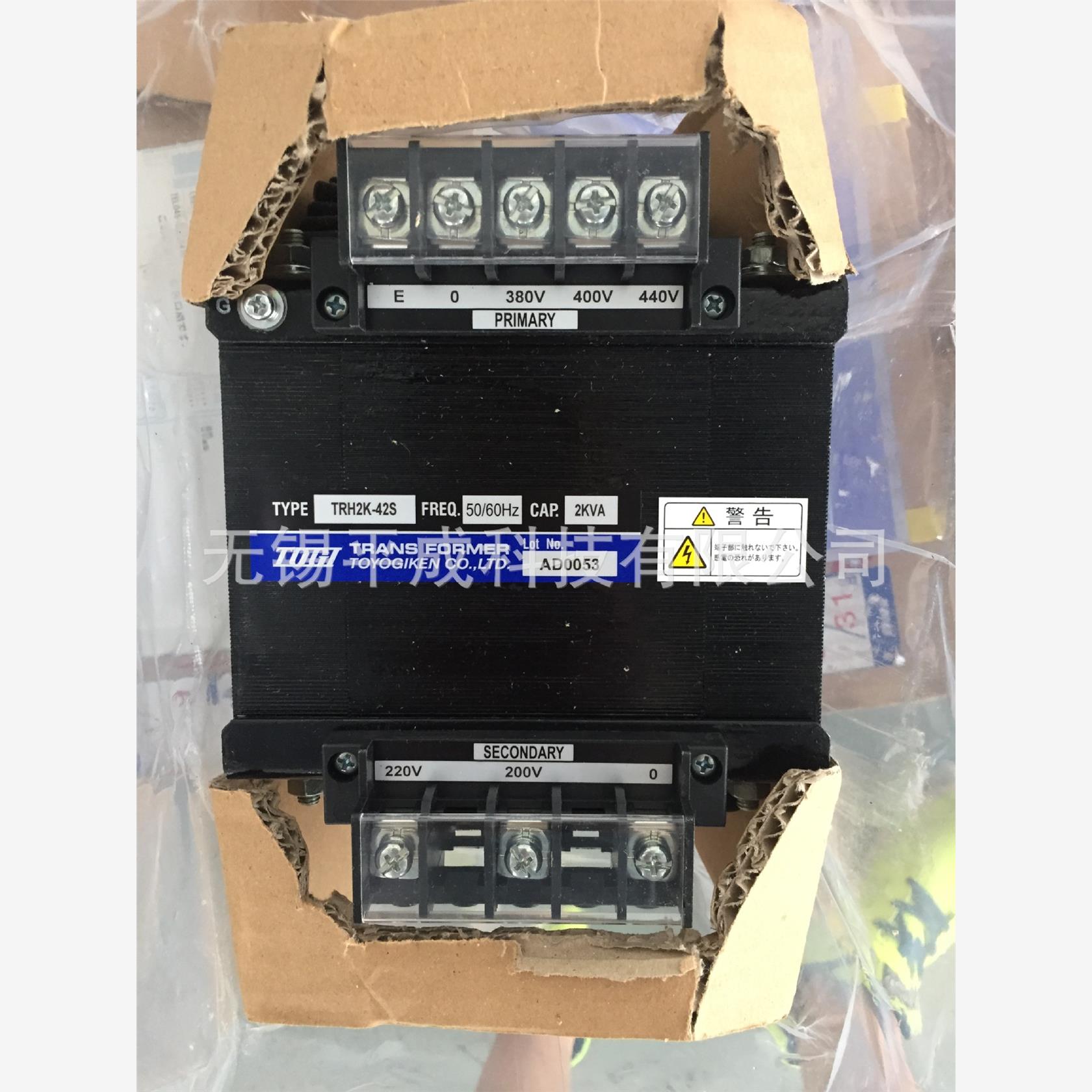 TOYOGIKEN东洋技研变压器