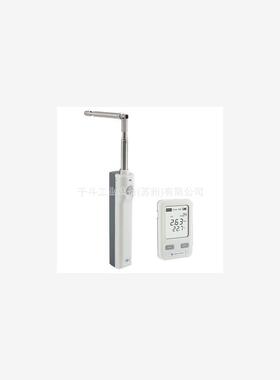 无线风速计/温湿度计 AF111set (AF111 + AF202) 符合 JIS 标准