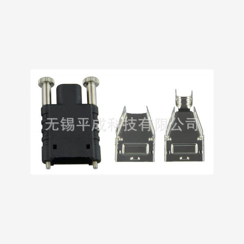 HTK本多通信电缆用连接器