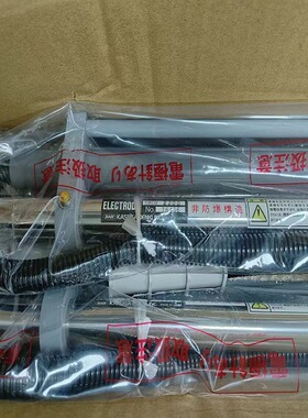 日本KASUGA春日电机静电消除器SHOR2200