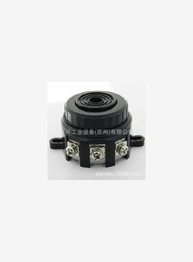 压电蜂鸣器 ESZ-26B DC5V～28V日本saxa