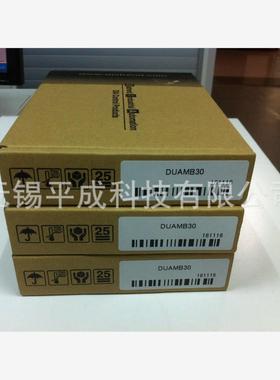三菱电机用DIATREND品牌USB线DUAMB30