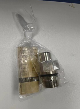 日本NITTO日东工器不锈钢快速接头MAT-2P SUS FKM