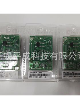 TDK-LAMBDA基板式开关电源ZWS10B-5