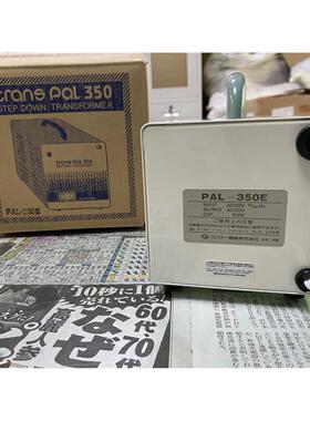 日本SEN日森  变压器  PAL-350E  江崎中部地区办事处