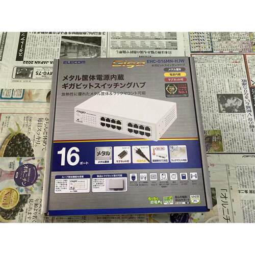 日本ELECOM变换器HC-G16