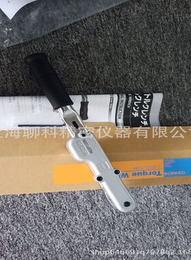 东日扭力扳手 MPQL100N标记扳手 日本东日扭力扳手 TOHNICHI扳手