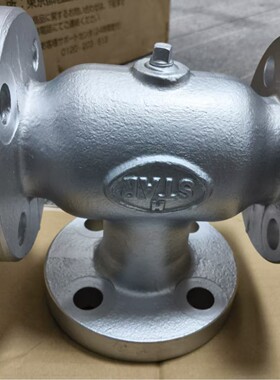 江崎供应日本HOKUTO北斗直列式加热器8TDR-AM
