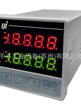 日本uinics瞬时指示器SP4801-P4  SP4901数字操作显示