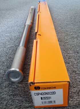 日本东日扭矩扳手 CSP100N3X15D-MH扭力扳手 TOHNICHI棘轮扳手