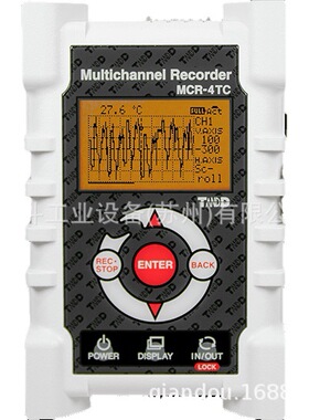 日本TANDD  4ch电压/热电偶数据记录器MCR-4TC