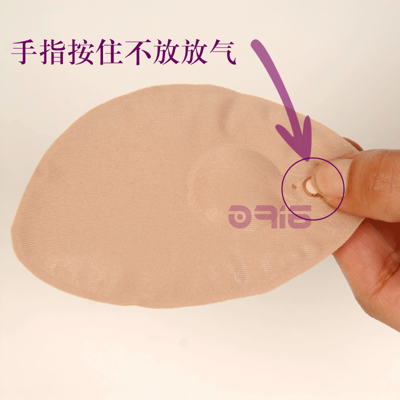 Pads pour soutien-gorge D401 - Ref 818754 Image 5