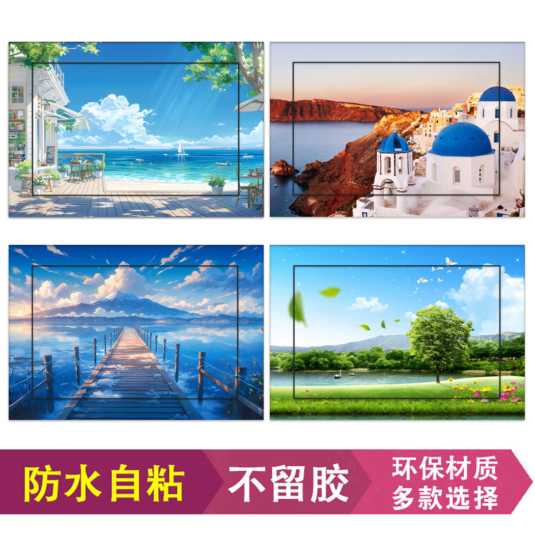 新品电表箱贴纸遮挡装饰画花卉配电箱多媒体贴膜墙贴自粘贴画a476,家居饰品,软装墙贴,淘宝优惠券,粉丝福利购,淘宝优惠卷