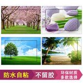 新品 电表箱贴纸遮挡装 饰画风景配电箱多媒体贴膜墙贴自粘贴画a452