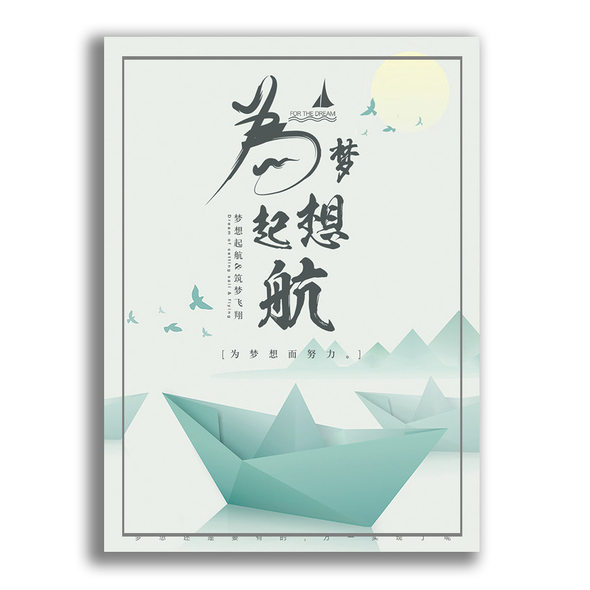 消防栓装饰贴纸灭火器电表箱贴消火栓贴学校幼儿园办公挡自粘画57