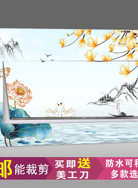 定制创意贴画配电箱贴纸遮挡电表箱防水弱电箱中式多媒体贴c359