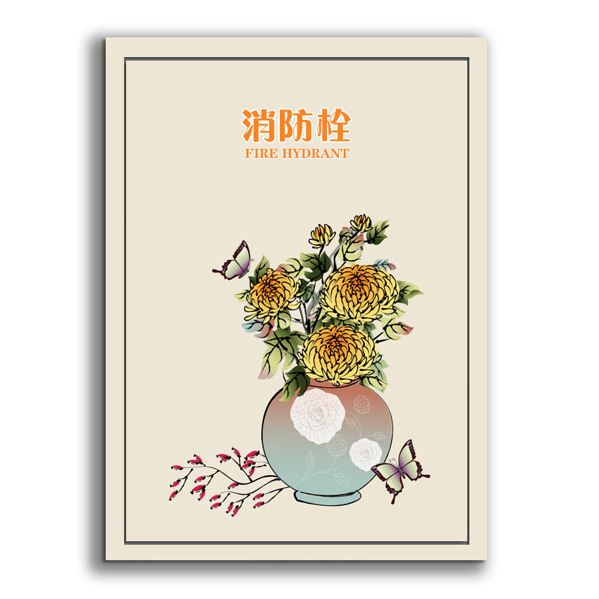 消防栓装饰遮挡装饰画自粘防水配电箱消火栓贴画自粘可移除e128