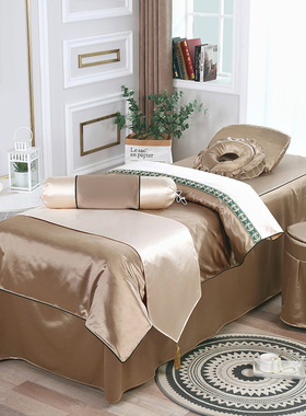 2024新款美容床罩四件套轻奢ing美容院按摩头疗床四件套四季通用